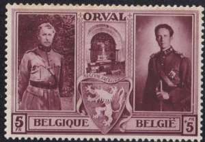 Belgium #B255 Mint