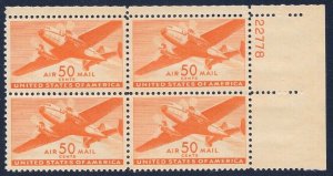 MALACK C31 F-VF OG NH (or better) Plate Block of 4 (..MORE.. pbs0031