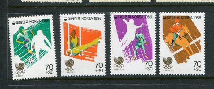 Korea #B27-30 MNH