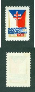 Czech Republic. Poster Stamp MNH. Tuberculosis. 1947-1948. Flag. MNH.