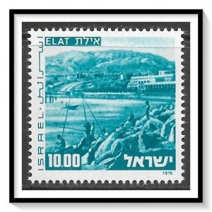 Israel #592 (v) Landscapes MNH