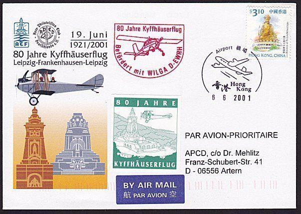 HONG KONG 2001 80th Anniv flight cover to Germany...........................8338