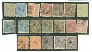 Spain #255/257/259-268 Used Single