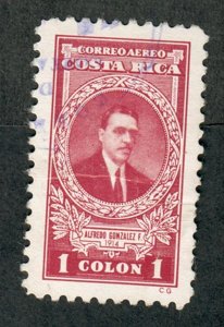 Costa Rica C790 used single