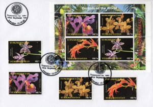 Turkmenistan 1998 ORCHIDS-PARROTS-BUTTERFLIES-INSECTS Set+Shlt.Perforated FDC