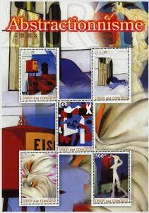 Abstractionism Abstrac Art Souvenir Sheet of 5 Stamps Mint NH