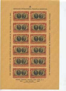 4 INVERT VIGNETTE ERROR SHEETS 1947 ASDA CENTENARY STAMP SHOW EXPO L988 CIPEX