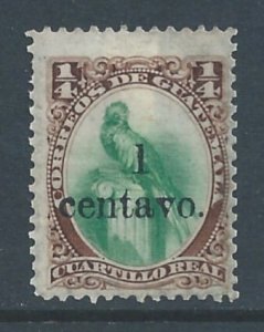 Guatemala #17 Mint No Gum 1/4r Quetzal Issue Surcharged
