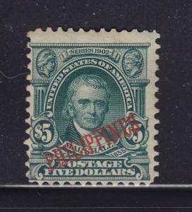 Philippines # 239 mint OG previously hinged nice color cv $ 800 ! see pic !