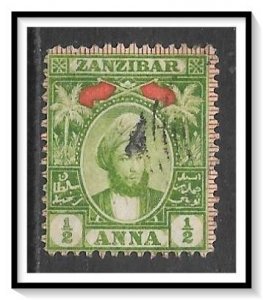 Zanzibar #56 Sultan Seyyid Hamed-bin-Thwain Used
