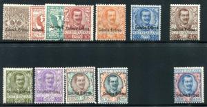 ERITREA 19/33 MINT Prime early issues NH, keys are here.missing 3