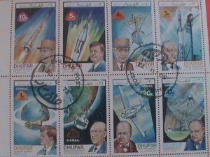 DHUFAR  AIRMAIL STAMP : 1972 SPACE AND FAMOUS PERSONS STAMP. CTO-MNH  SHEET.