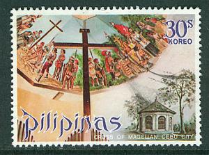Philippines Republic Scott # 1095, used
