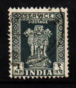 India - #O127 Official (Wmk 196) - Used