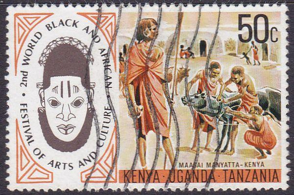 Kenya Uganda and Tanganyika 1975 SG383 Used