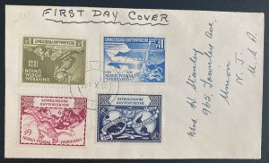 1949 Bechuanaland First Day Cover FDC To Minor NJ Usa Universal Postal Union