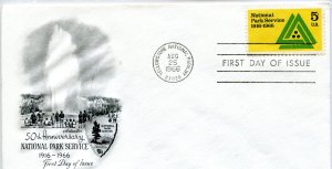 1314  5c National Park Service,  Artmaster First Day Cover