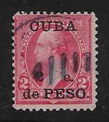 CUBA STAMP   VFU #OCTUBREP8