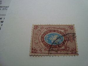 Russia Sc#2 , 1858 , 10K , brown blue , style A1 .  RARE