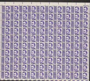 US #1281 Mint Sheet Francis Parkman 