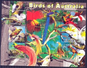 Kyrgyzstan 2004 Birds of Australia Sheet MNH Private