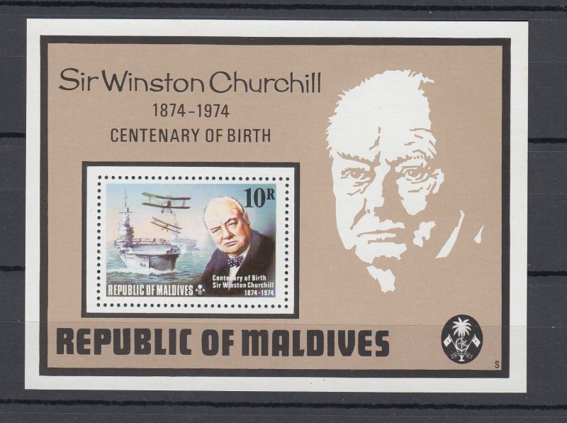 Z5058 JL stamp 1974 maldives islands s/s mnh #532 churchill