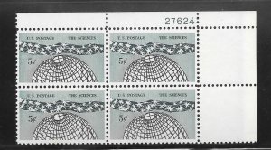 #1237 MNH Plate Block