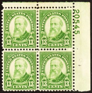 US Stamps # 693 MLH VF Plate Block Of 4