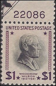 832 Mint,OG,NH... SCV $7.00... Plate# Single