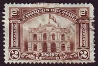 Peru SG#350 Used - 1897 2c.  - Postal, Buildings