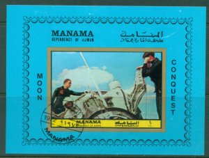 Manama 1972 Mi#MS219B First Manned Landing on the Moon MS