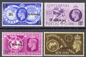 Oman Sc# 31-34 MNH 1949 overprints UPU Issue