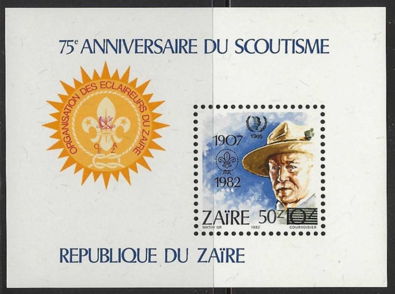 Zaire #1214 (1985), MNH souvenir sheet, cat. $12.00