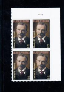 US  4222  Charles Chesnutt 41c - Plate Block of 4 - MNH - 2008 - V1111  UR