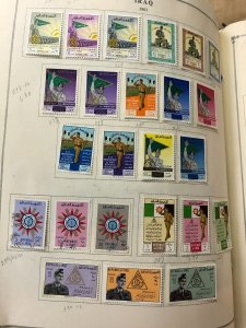 INTERNATIONAL COLLECTION – 1960-1965 ABU DHABI TO KUWAIT – 419201