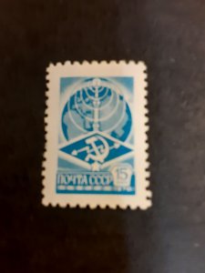 Russia #4602A            CTO