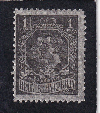 Serbia   #   155c   used