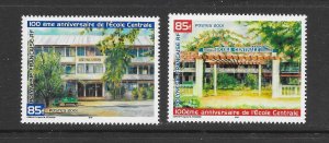 FRENCH POLYNESIA - CLEARANCE #791-2 ISLAND SCHOOLS MNH