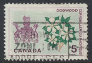 Canada  SG 547 Used   Dogwood   British Columbia  SC# 423   see scan 