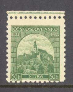 Czechoslovakia Sc # 192 mint hinged (DT)