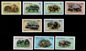 Uganda 1979 - WILDLIFE 39 x 25mm - Set of 9 (Scott #284-92) - MNH