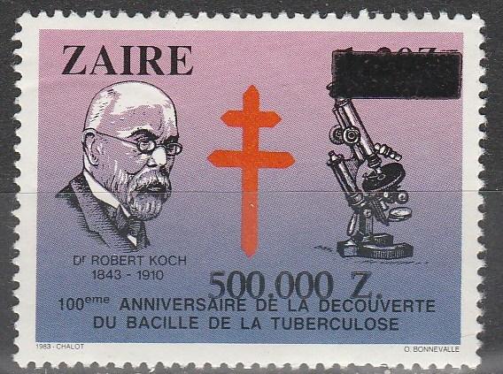 Zaire #1360 F-VF Used CV $4.50 (SU6204)