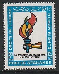 1964 Afghanistan - Sc 678 - MNH VF - 1 single - Human Rights