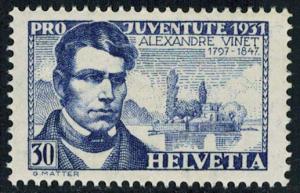 Switzerland Scott B60 Mint never hinged.