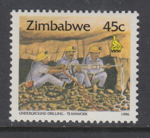 Zimbabwe 728A MNH VF