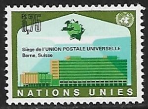 United Nations - Geneva # 18 - UPU Headquarters - MNH.....{P3}