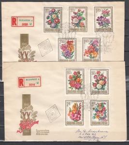 Hungary, Scott cat. 1669-1677. Garden Flowers. Reg`td. 2 First day covers.