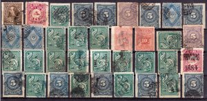 Uruguay early century numeral & fancy postmarks cancel