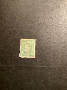 Stamps Netherlands Indies Scott #21 hinged