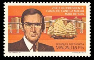 Macao 1985 Scott #507 Mint Never Hinged